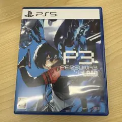PS5 ペルソナ3リロード 通常版
