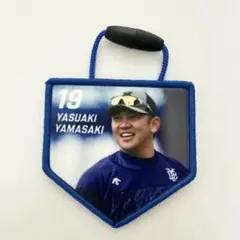 つながるガーランド 山﨑康晃選手