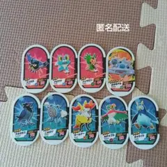 ポケモン　メザスタ　9枚