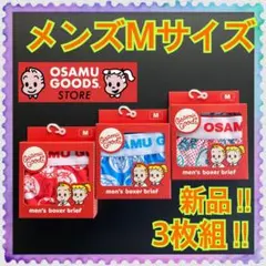 Item thumbnail for item c6d9b676-36cb-4dff-a914-49521b341c20