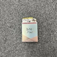 Item thumbnail for item dd6ee578-4648-4068-b918-a6e4ce247684