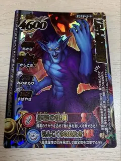 Item thumbnail for item d49e690a-f5c9-4bba-8c5e-12d490aa6100