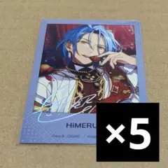 匿名配送】あんスタ HiMERU 缶バッジ - メルカリ