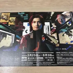 Item thumbnail for item 9a2314d3-30fc-43d6-aaee-c1cc7eaf563a