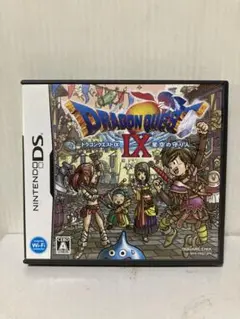 ニンテンドー‼️ドラゴンクエストIX 星空の守り人 Nintendo DS用ソフト