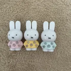 ミッフィー フィギュア 3体セット