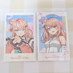 Item thumbnail for item cbdba906-93e9-4669-bb2d-2458fbb70229