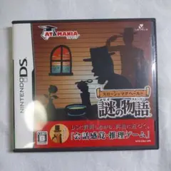 Item thumbnail for item 5cac83a1-26ee-49c5-9b7e-26b9ddc46431