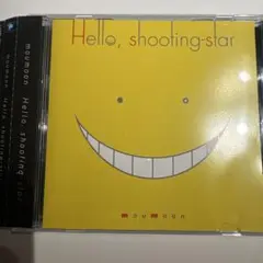 moumoon Hello, shooting-star 初回限定盤