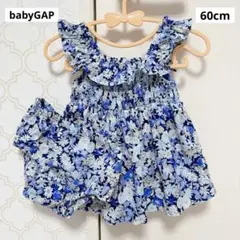 【 美品 】babyGAP 水色 青 お花柄 セットアップワンピース 60cm