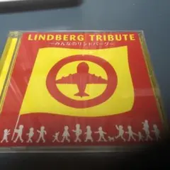初回盤 DVD付き　LINDBERG TRIBUTE 〜みんなのリンドバーグ〜