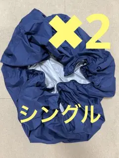 Item thumbnail for item 2fe360bb-099c-4c5f-bf33-270b503cafec