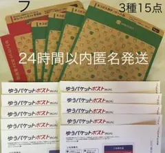 Item thumbnail for item 53e56dc0-6014-4ef1-8a8f-d33c8eecaae5