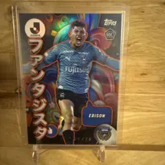 Topps Jリーグ エリソン 川崎フロンターレ RC /25