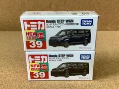 Item thumbnail for item d99cef83-eb1e-4289-85cf-47044b07fb92
