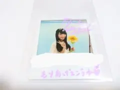 名波翼　直筆サイン入りポラ　当選品