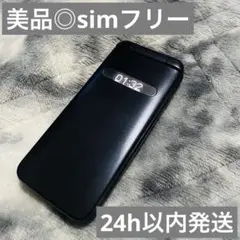 ◎ガラケー SIMフリー GRATINA KYF37 4G対応 本体