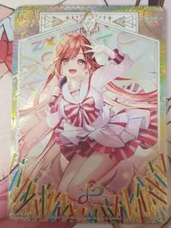 Item thumbnail for item 6434ca30-3ff6-4337-8259-598e72a257dc