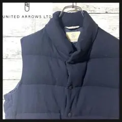 2025年最新】H BEAUTY&YOUTH UNITED ARROWS 素材(詰め物
