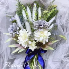 出品初日限定 No.103 ☆ドライフラワークラッチブーケ☆結婚式 前撮り
