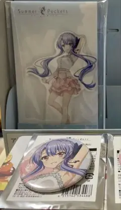 空門蒼 サマポケ ローソン アクリルスタンド サマーポケッツ