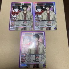 【最終値下げ】ユニアリサカモトデイズ【南雲 sr 紫 3枚】