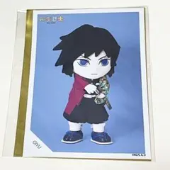 Item thumbnail for item 17fa707d-8684-4241-95fc-152d8b75efac