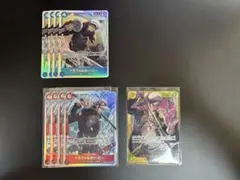 ザベスト2 ローセット　SR×8枚　SEC×1枚