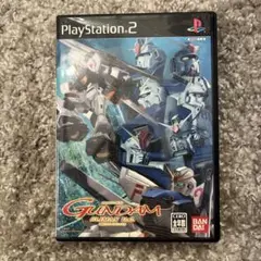 ガンダム クライマックスU.C.