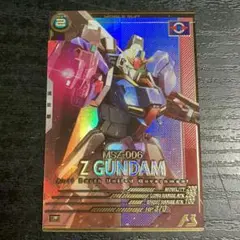 アーセナルベースUT03-008 Zガンダム P