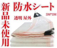 Item thumbnail for item 210a66d2-6df3-4a62-9fab-628f35113296