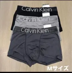 カルバン・クライン　ボクサーパンツ　CK三枚セット　ツルツル