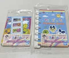 たまごっち 一番くじ G賞 なつかしステーショナリー 2個セット