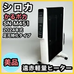 Item thumbnail for item a4a4dd63-6465-4ee1-aaa9-27b99739a344