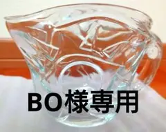 2025年最新】岡本太郎 アイスペールの人気アイテム - メルカリ