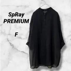 Item thumbnail for item 91fd633d-8216-4c5f-a51a-8baeb949ac90