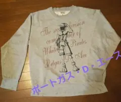 ONE PIECE ポートガス・D・エース トレーナー LL