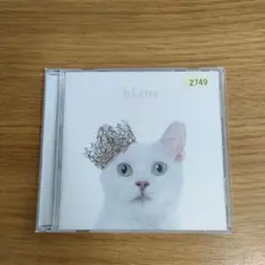 BEST SELECTION blanc Aimer