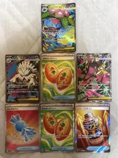 ポケモンカードSRセット