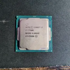 Intel Core i7-7700K