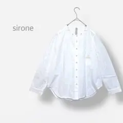 【sirone】　長袖シャツ　バンドカラー　ワークシャツ　ワイドシルエット　白