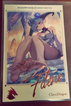 フィルレイン チェキ ガクシャド　シャドウバース ビヨンド