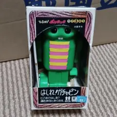 ひらけ！ポンキッキ　キックでポン！　トミー　昭和レトロ　希少 Amazon.co.jp: 旧トミー ひらけ!ポンキッキ しゃしんやさん