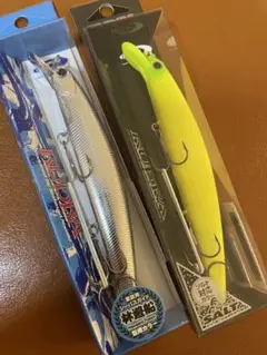 OSP ルドラ 130S 江戸前ケイムラメッキ 130SPオールマットチャート