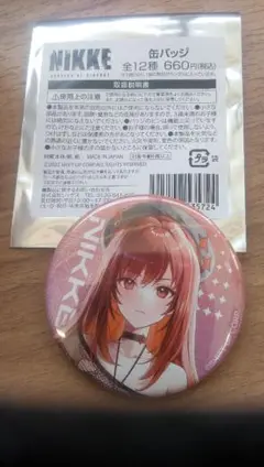 ローソン ニケ 勝利の女神 缶バッジ