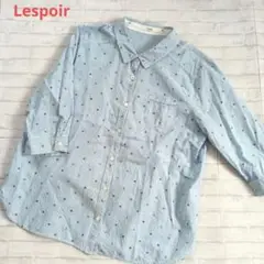 Lespoir マリンストライプシャツ　5分袖