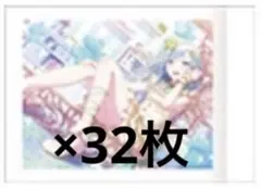 Item thumbnail for item b4a06cd6-fed6-47a3-93ed-fa02da9f914d
