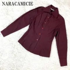 NARACAMICIE ナラカミーチェ 長袖 シャツ えんじ Ⅰ B6671