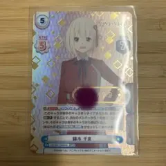 モ*カ様 リコリスリコイル　reバース　井上たきな　シリアルナンバー入りカード Reバース リコリス・リコイル 井ノ上たきな SNR シリアル