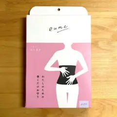 Item thumbnail for item e9e6e26c-397b-4fca-b731-38926a5b5ca5